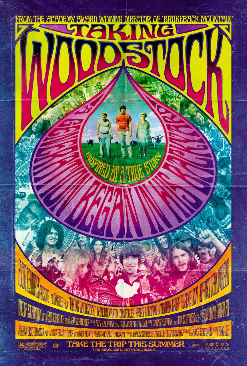 制造伍德斯托克音乐节 Taking Woodstock (2009) 1.95G